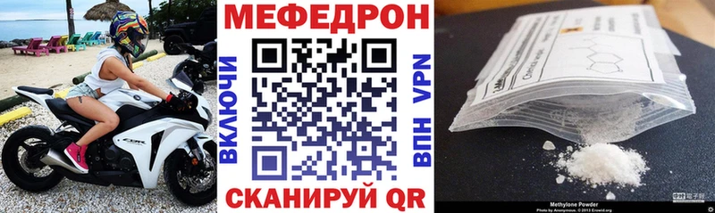 Купить наркоту Дагестанские Огни COCAIN Марихуана МЕФ ГАШИШ