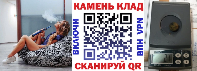 где можно купить   Дагестанские Огни  ГАШ VHQ 