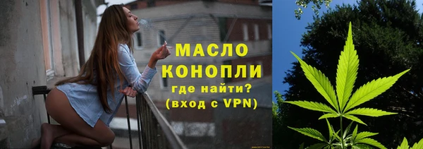 jwh Богородицк