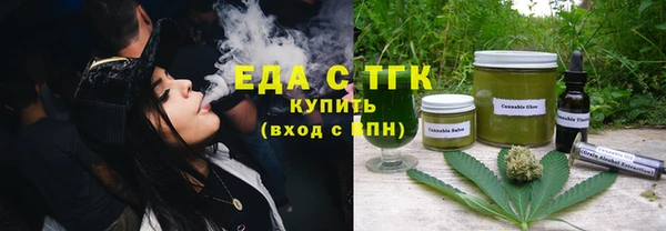 jwh Богородицк