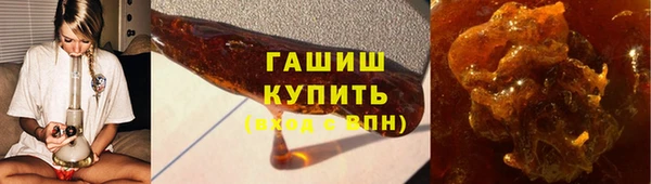 амфетамин Богданович