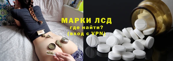 jwh Богородицк