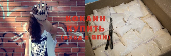 амфетамин Богданович