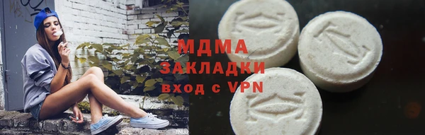 амфетамин Богданович
