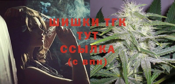 дмт Беломорск