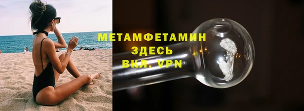 jwh Богородицк
