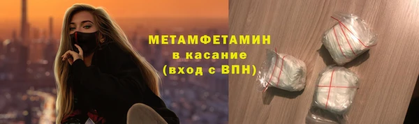 jwh Богородицк