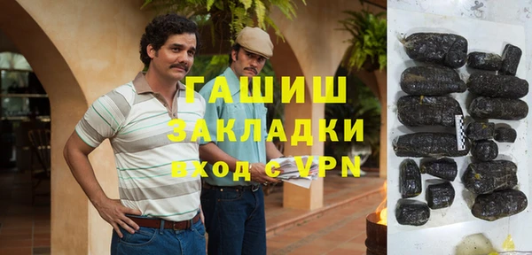 мяу мяу мука Белоозёрский