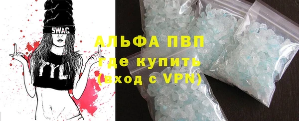 jwh Богородицк