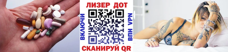 ЛСД экстази кислота  Дагестанские Огни 