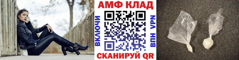 Первитин Декстрометамфетамин 99.9%  Дагестанские Огни 